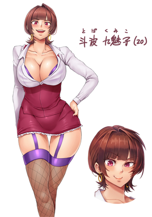 Image 10071218