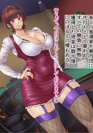 Image 10071223