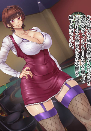Image 10071221