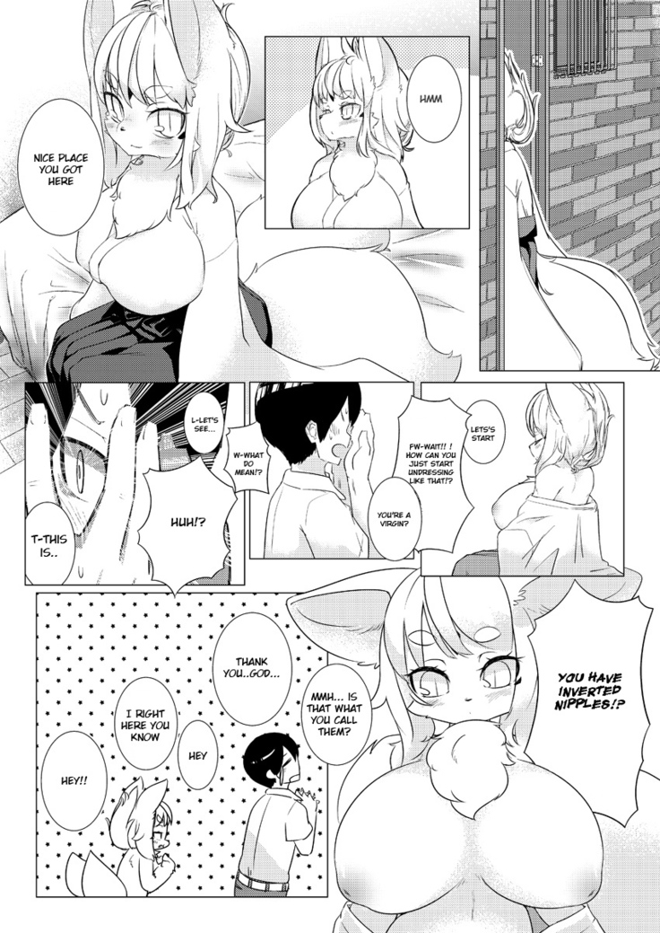 Kotoko-sama to no Seikatsu