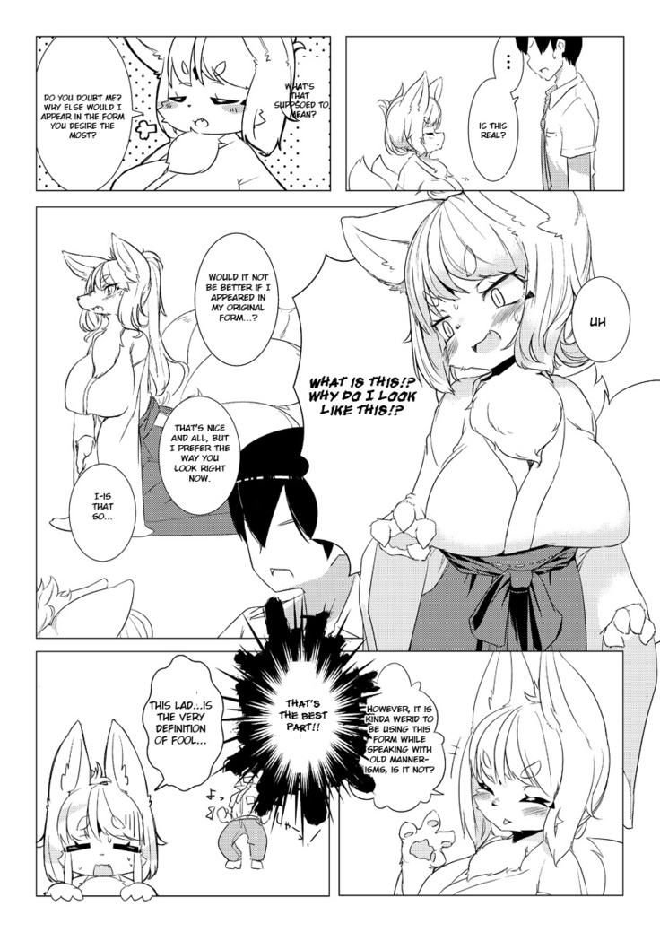 Kotoko-sama to no Seikatsu