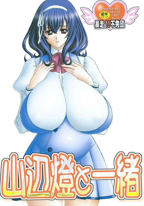Image 4282906