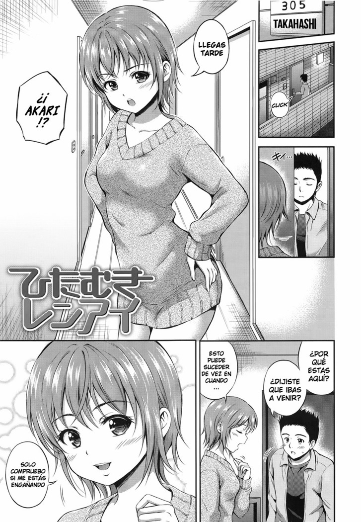 Hitamuki Renai | Amor Sincero