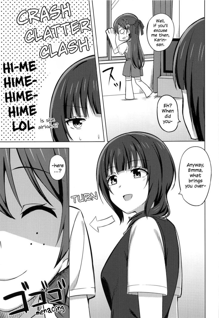 Yuzurenai Omoi Kawaranai Omoi | Non-negotiable feelings, unchangeable feelings