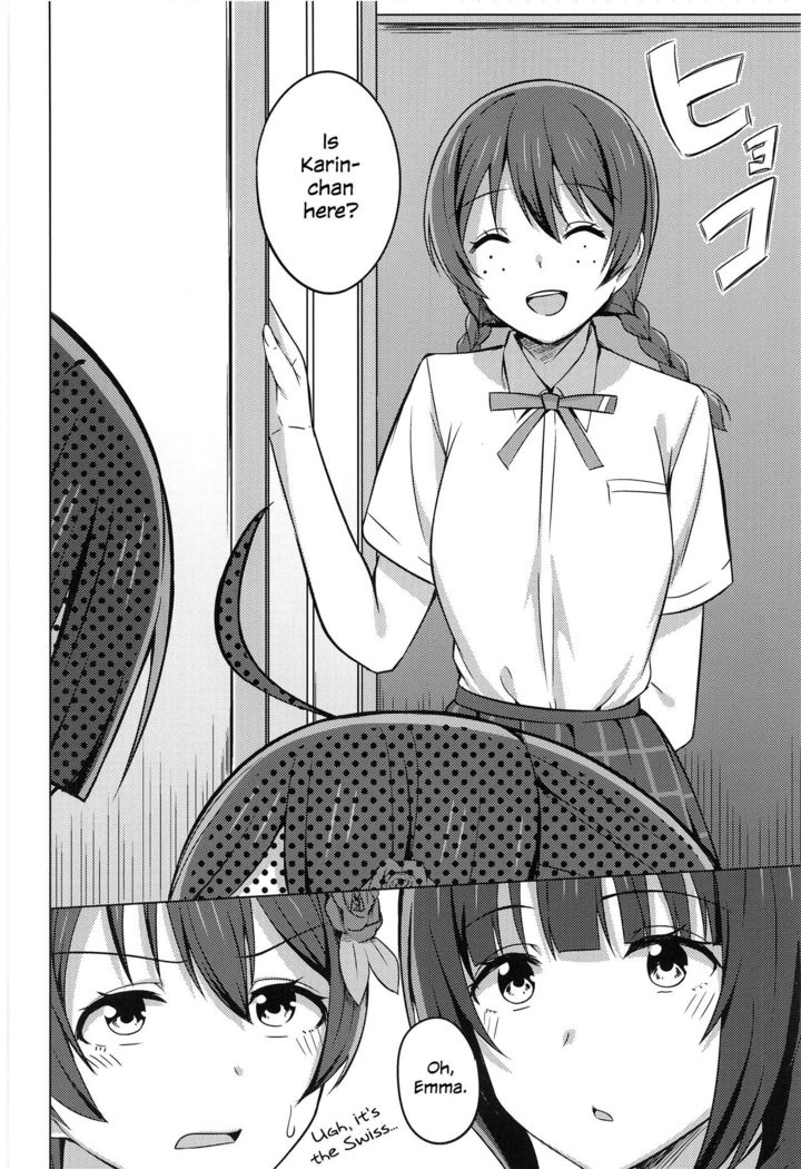 Yuzurenai Omoi Kawaranai Omoi | Non-negotiable feelings, unchangeable feelings