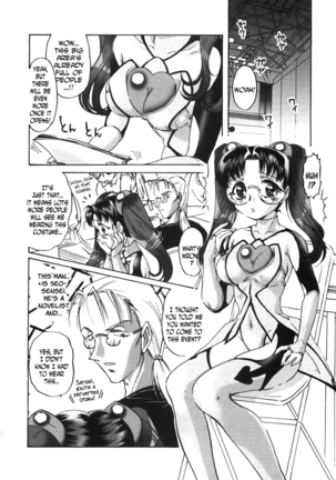 Image 1367512