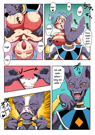 Bulma ga Chikyuu o Sukuu! Page #8