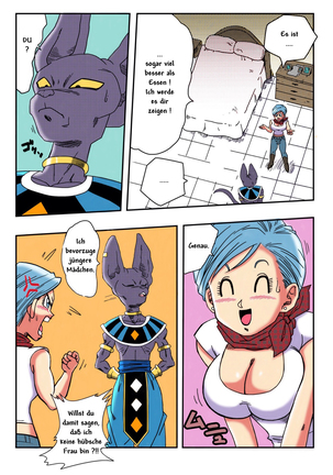 Bulma ga Chikyuu o Sukuu! - Page 4