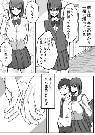 Image 11563051