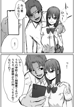 Image 11563055