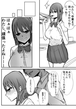Image 11563054
