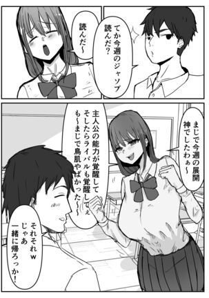 Image 11563050