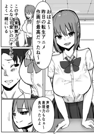 Image 11563049
