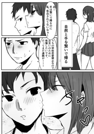 Image 11563052