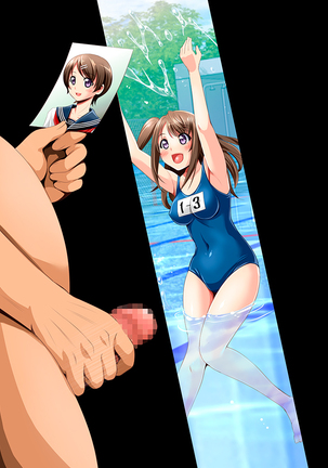 用務員の汚っさん Page #50