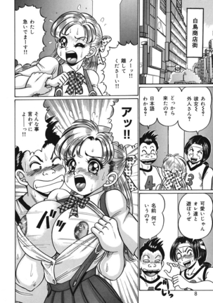 Image 991781