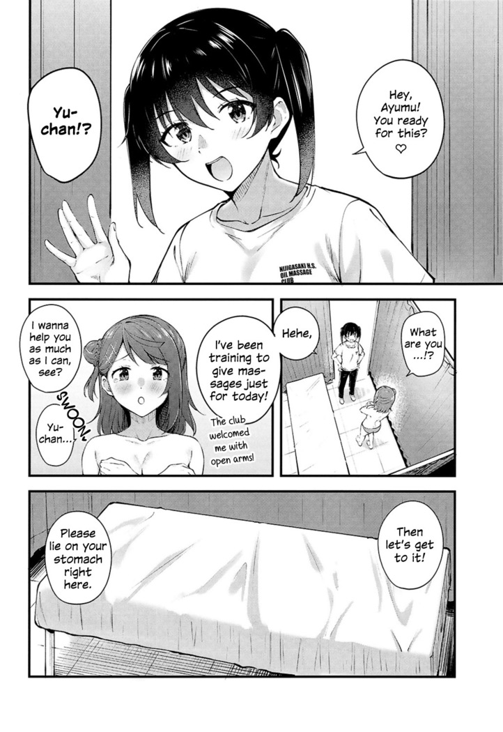 Koyoi wa Oil Massage Doukoukai e | Tonight at the Oil Massage Club