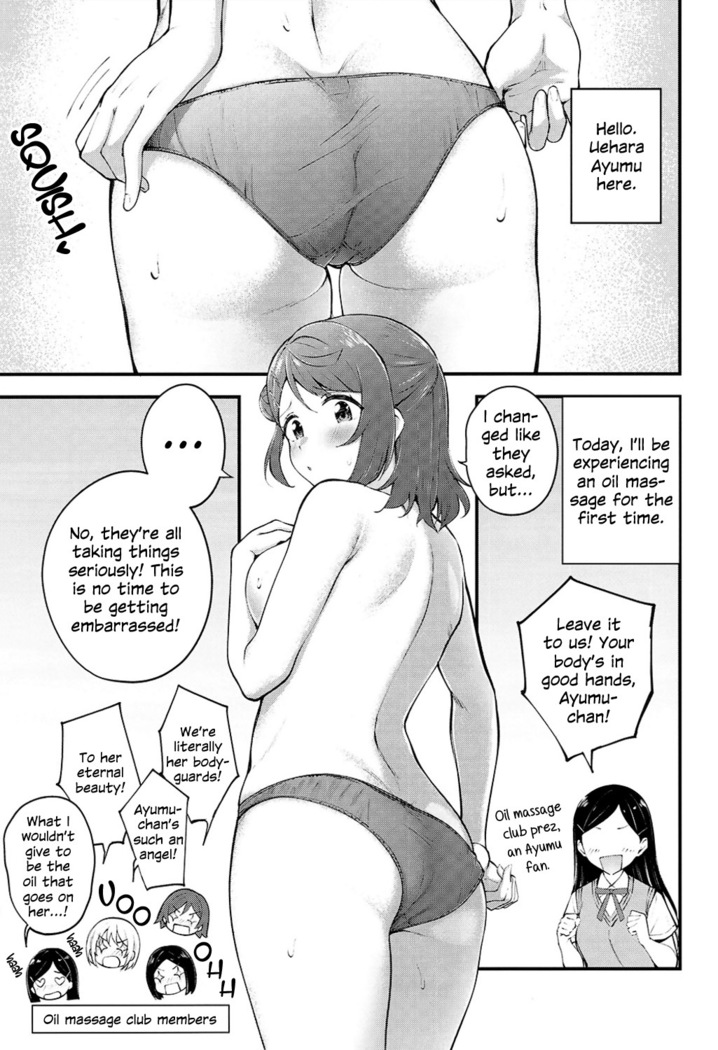 Koyoi wa Oil Massage Doukoukai e | Tonight at the Oil Massage Club