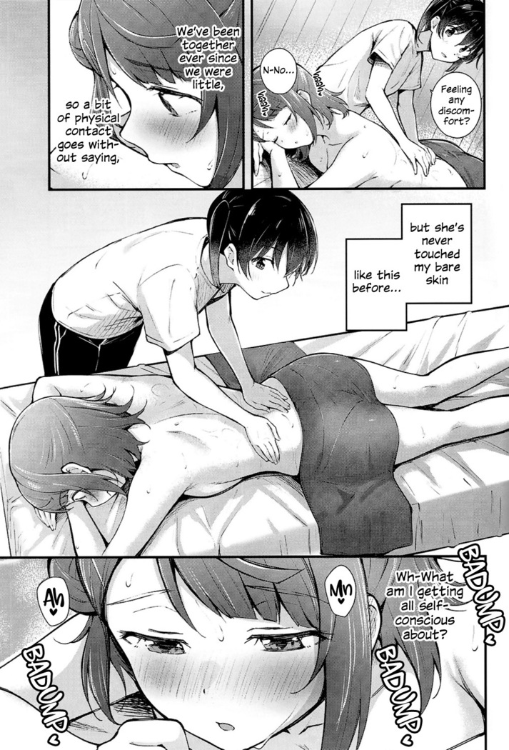 Koyoi wa Oil Massage Doukoukai e | Tonight at the Oil Massage Club
