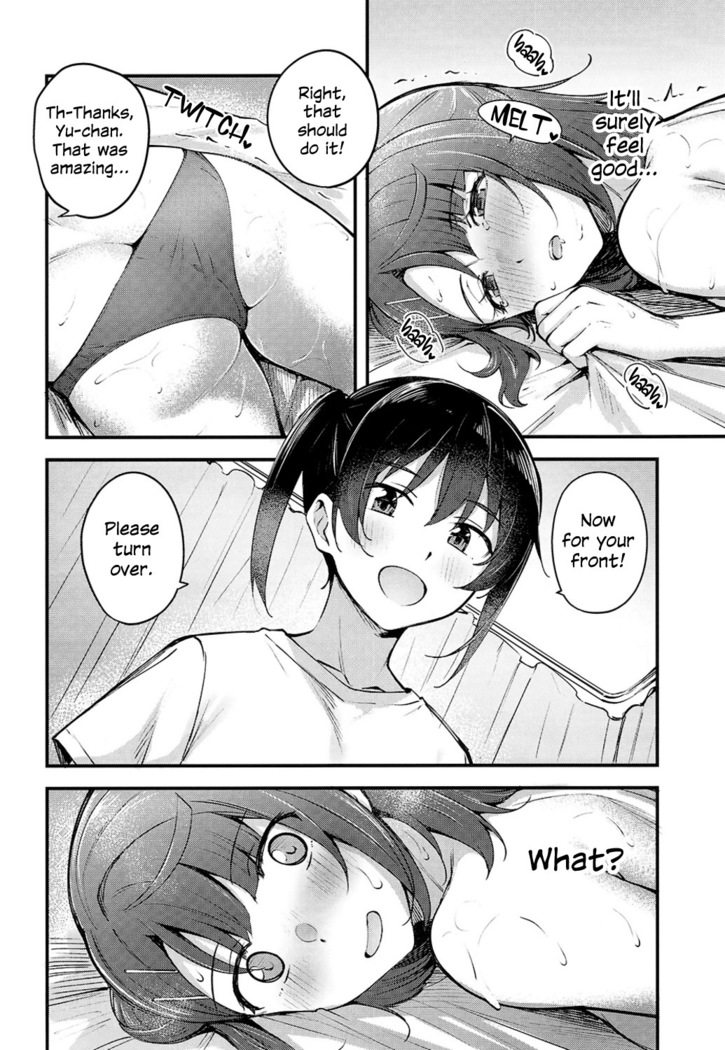 Koyoi wa Oil Massage Doukoukai e | Tonight at the Oil Massage Club