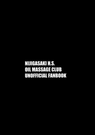 Koyoi wa Oil Massage Doukoukai e | Tonight at the Oil Massage Club