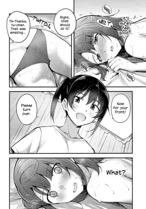 Koyoi wa Oil Massage Doukoukai e | Tonight at the Oil Massage Club Page #13