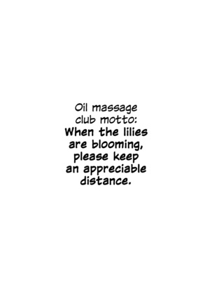 Koyoi wa Oil Massage Doukoukai e | Tonight at the Oil Massage Club Page #28