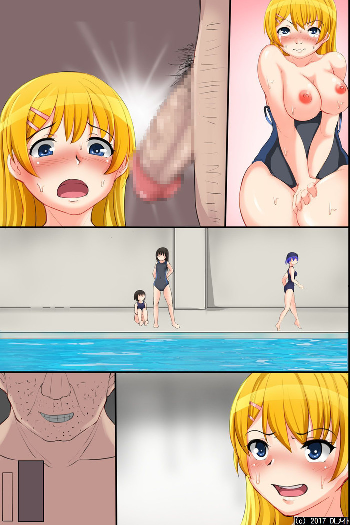 Tokidome HaramaSex Keikaku ~Kichiku Kyoushi no Joshikou Nakadashi Marathon