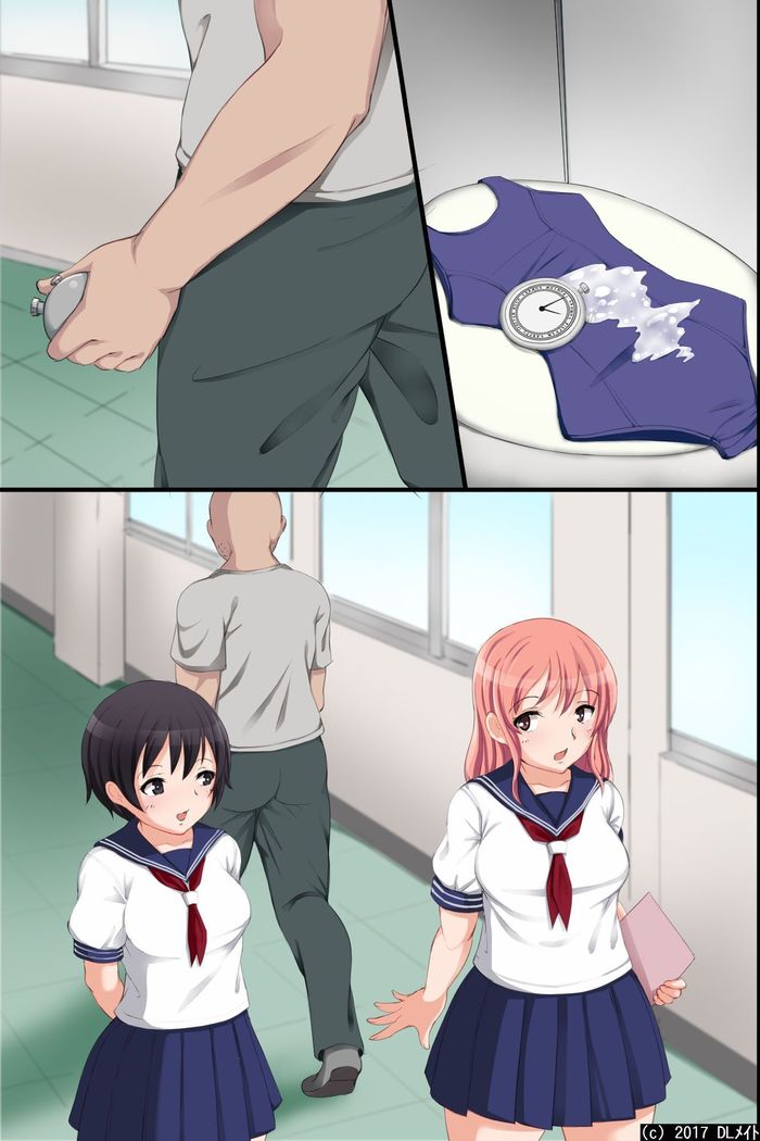 Tokidome HaramaSex Keikaku ~Kichiku Kyoushi no Joshikou Nakadashi Marathon
