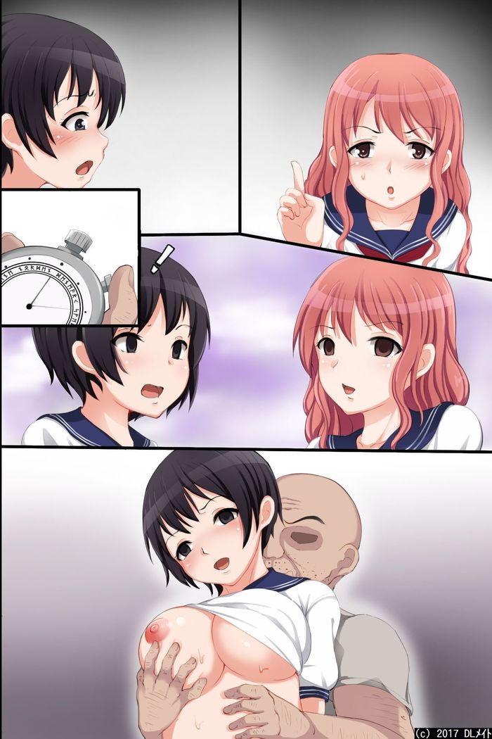 Tokidome HaramaSex Keikaku ~Kichiku Kyoushi no Joshikou Nakadashi Marathon