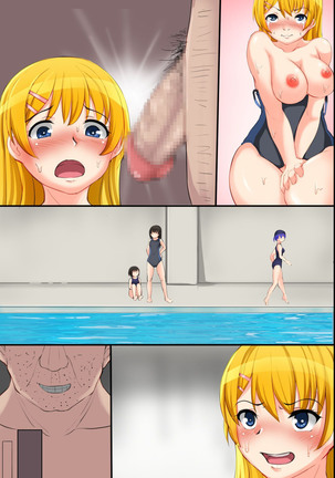 Tokidome HaramaSex Keikaku ~Kichiku Kyoushi no Joshikou Nakadashi Marathon Page #87