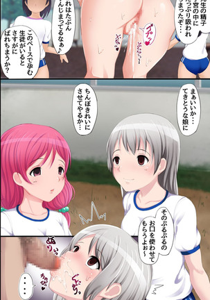 Image 3756104