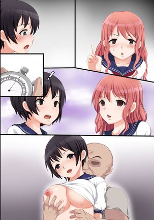 Tokidome HaramaSex Keikaku ~Kichiku Kyoushi no Joshikou Nakadashi Marathon Page #66