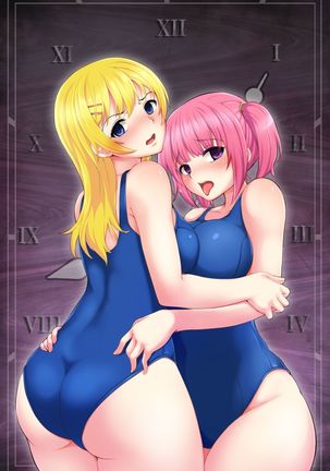 Tokidome HaramaSex Keikaku ~Kichiku Kyoushi no Joshikou Nakadashi Marathon Page #53