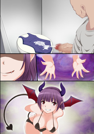 Tokidome HaramaSex Keikaku ~Kichiku Kyoushi no Joshikou Nakadashi Marathon Page #64