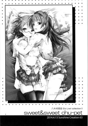 Image 11878695