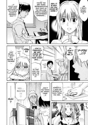 Happiness4 - Unsubbed - Page 4