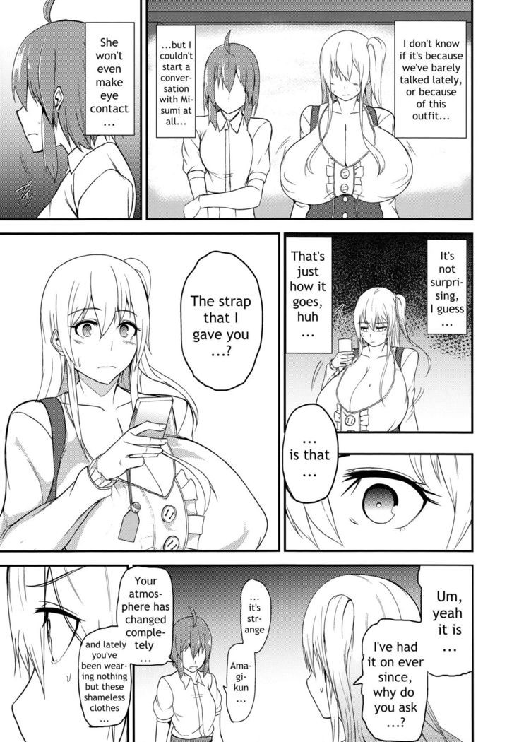 TS Musume Kodama Chanto Asobou Sono 3 | Let's play with TS girl Kodama-chan 3