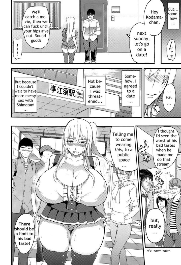 TS Musume Kodama Chanto Asobou Sono 3 | Let's play with TS girl Kodama-chan 3