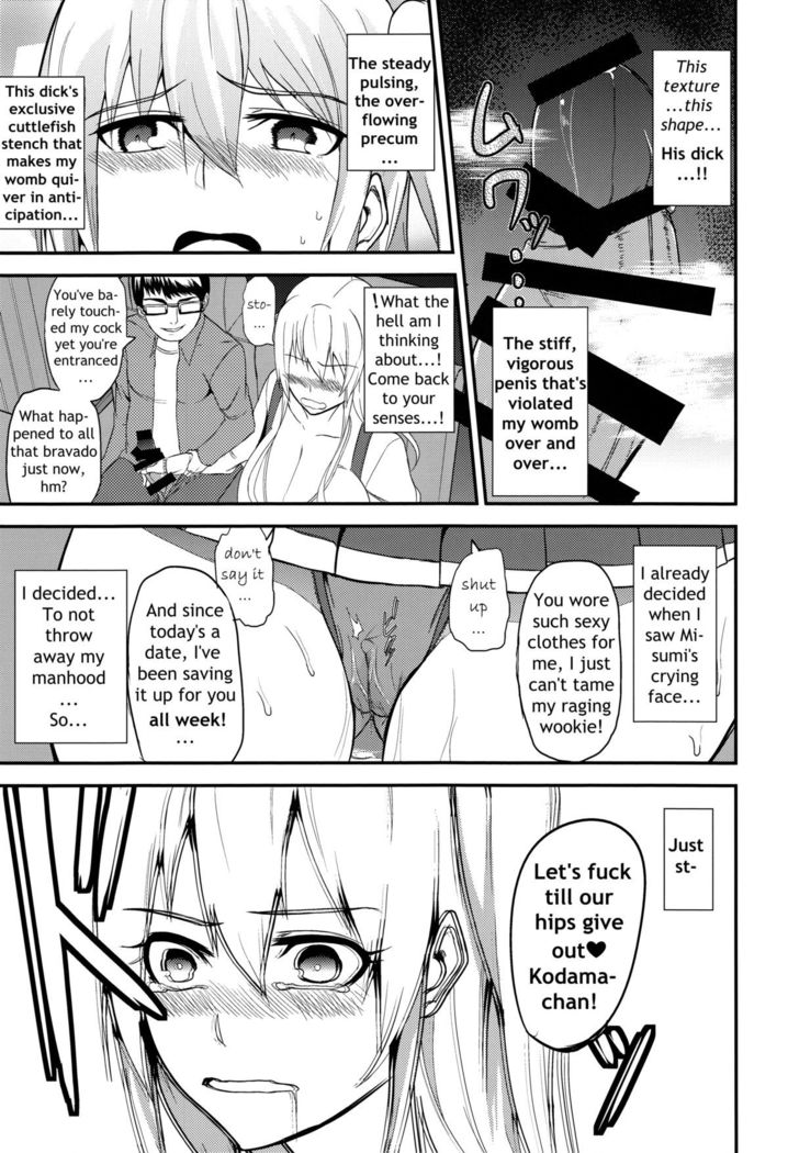 TS Musume Kodama Chanto Asobou Sono 3 | Let's play with TS girl Kodama-chan 3