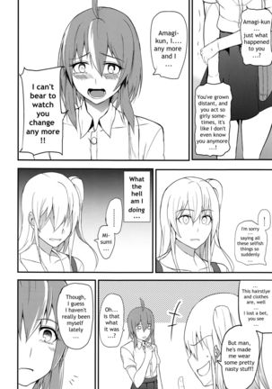 TS Musume Kodama Chanto Asobou Sono 3 | Let's play with TS girl Kodama-chan 3 Page #13