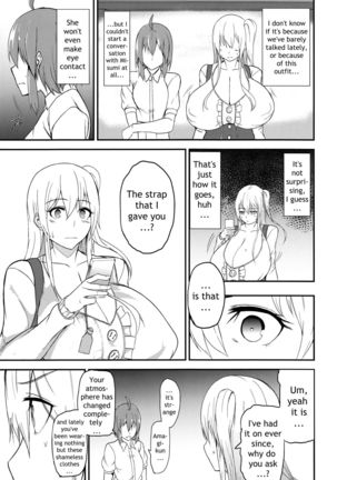 Image 747803