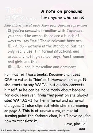 TS Musume Kodama Chanto Asobou Sono 3 | Let's play with TS girl Kodama-chan 3 Page #26