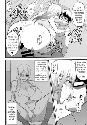 Image 747799