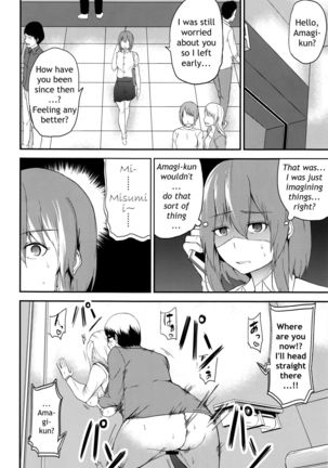 TS Musume Kodama Chanto Asobou Sono 3 | Let's play with TS girl Kodama-chan 3 Page #21