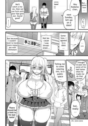 TS Musume Kodama Chanto Asobou Sono 3 | Let's play with TS girl Kodama-chan 3 - Page 9