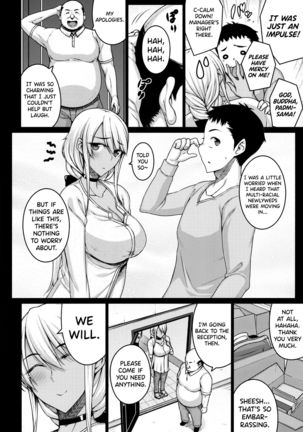 Tsumareta Ikoku no Hana - Page 6