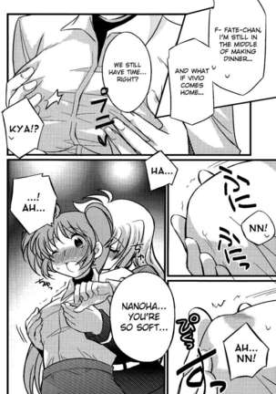 Hachimitsu Fuufu Page #8