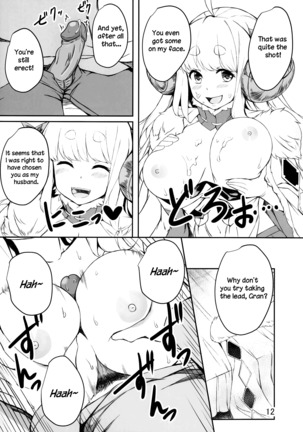 Anila's Spontaneous Family Planning!! - Page 13