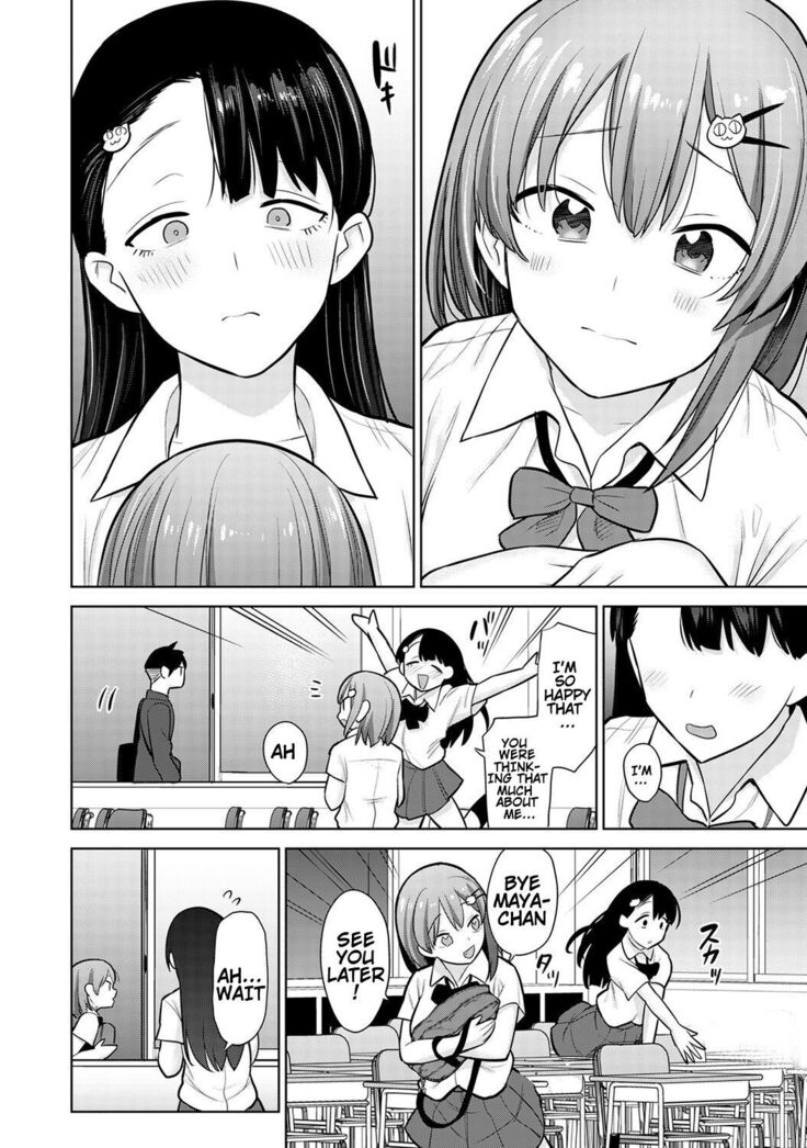 SotsuAl Cameraman to Shite Ichinenkan Joshikou no Event e Doukou Suru Koto ni Natta Hanashi | A Story About How I Ended Up Being A Yearbook Cameraman at an All Girls' School For A Year Ch. 3